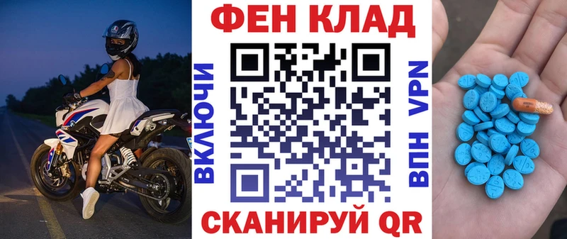 АМФ Premium  Кущёвская 