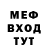 Метадон VHQ Mark Cobuzzi