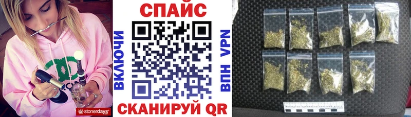 БУТИРАТ оксибутират  Кущёвская 