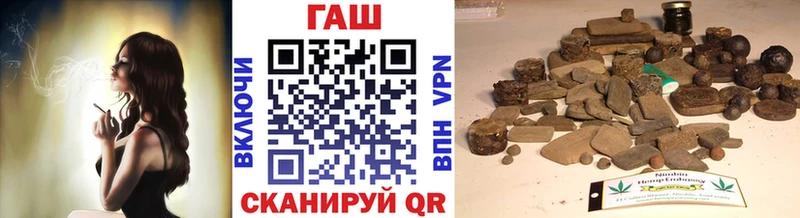 ГАШИШ hashish Кущёвская
