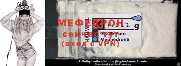 героин Богородицк
