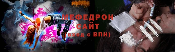 героин Богородицк