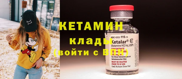 а пвп мука Богданович