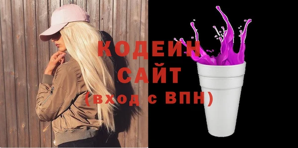 а пвп мука Богданович