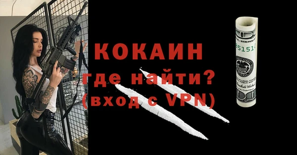 а пвп мука Богданович