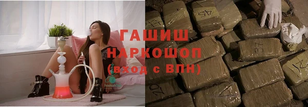 прущая мука Богородск
