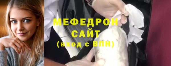 героин Богородицк