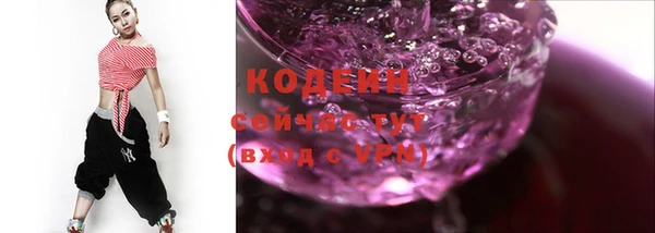 а пвп мука Богданович