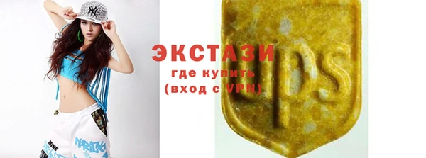 прущая мука Богородск