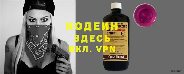 а пвп мука Богданович