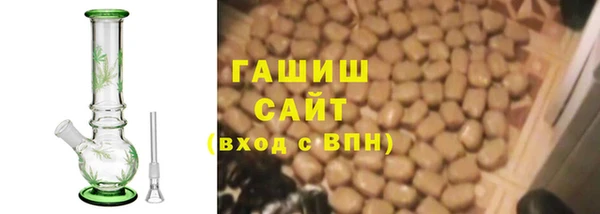 а пвп мука Богданович