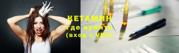 прущая мука Богородск