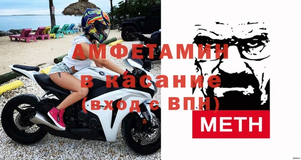 героин Богородицк
