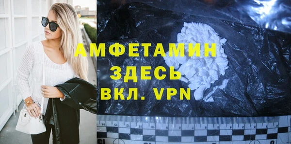 а пвп мука Богданович