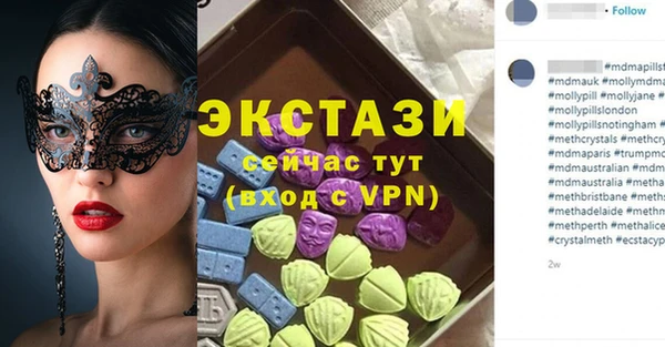 а пвп мука Богданович