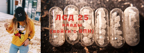 прущая мука Богородск