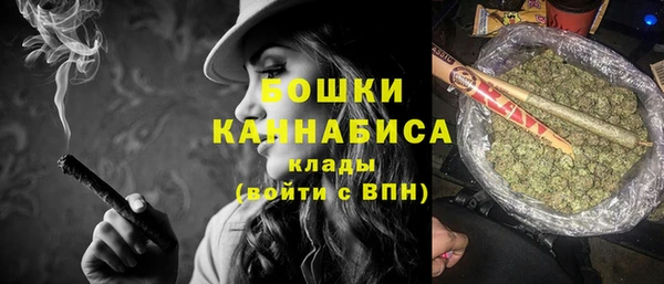 а пвп мука Богданович