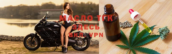 героин Богородицк