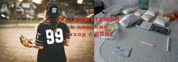 а пвп мука Богданович